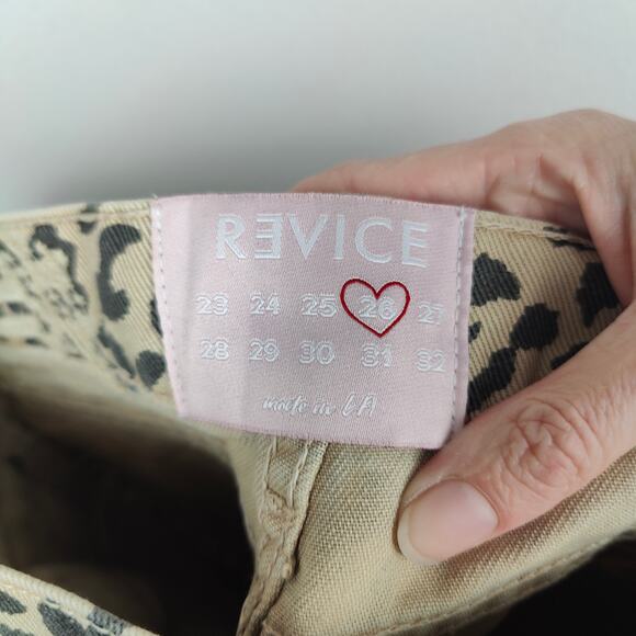 Revice Uptown On The Spot Leopard Animal Print Jeans Womens‎ 26 Leopard Print - Picture 8 of 10